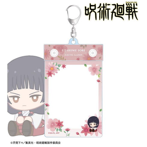 『呪術廻戦』庵 歌姫 Botania 第1弾 懐玉・玉折 トレカホルダー【202510再販】
